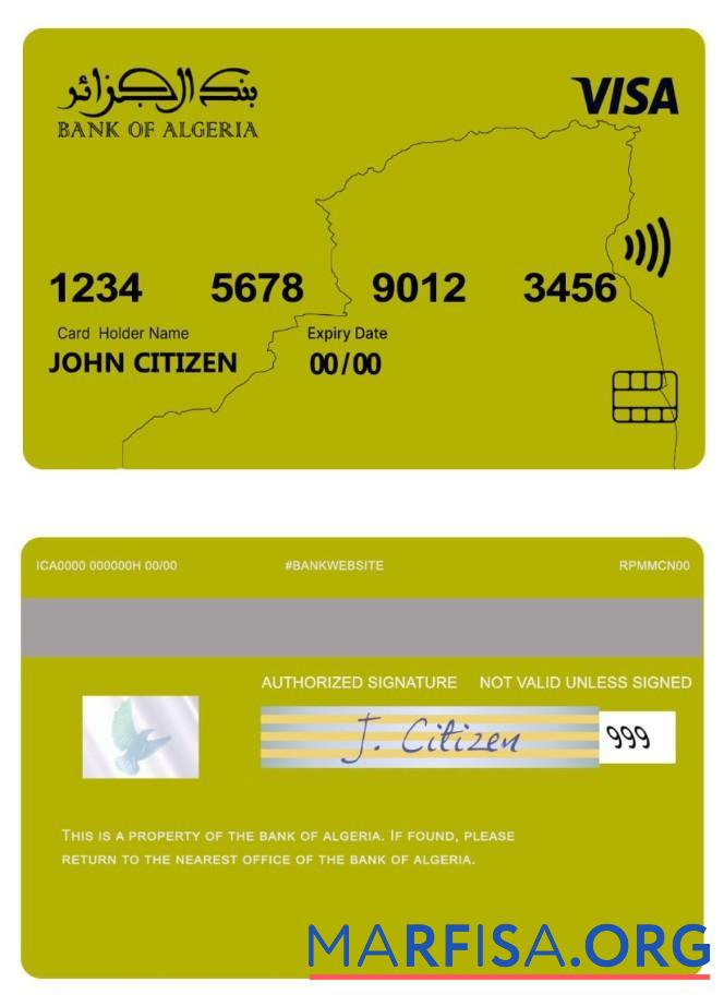 Realistic Algeria bank of Algeria visa card download for verification